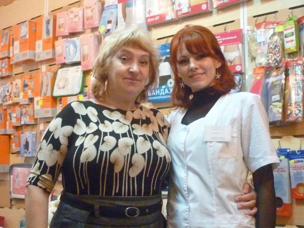 Светлана Бочкарева