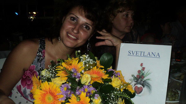 Светлана Брагина