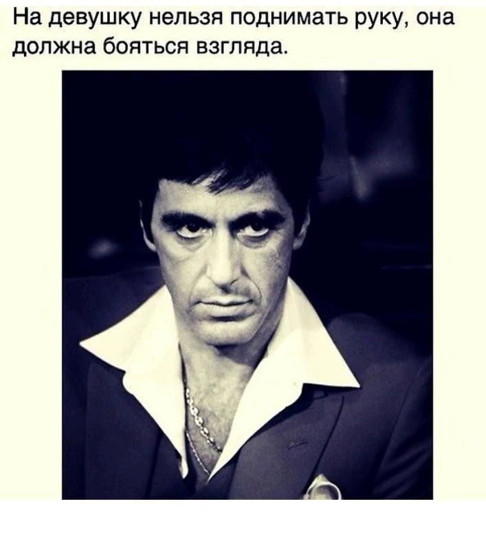 Вася Пупкин