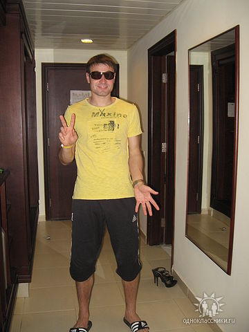 Евгений Конюхов