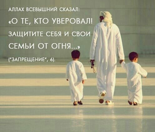 Ерслан Мурат