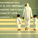 Ерслан Мурат