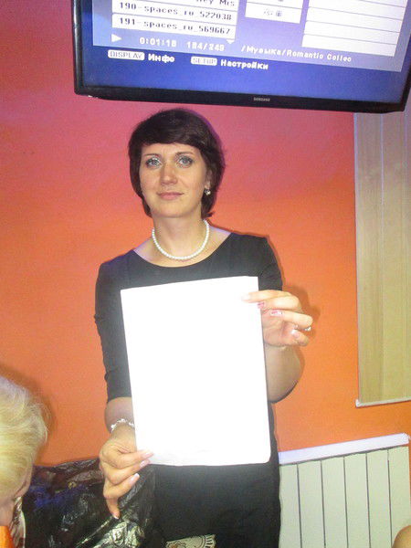 Виктория Агеенко