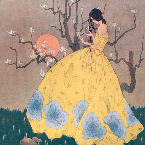 Угай Наталия