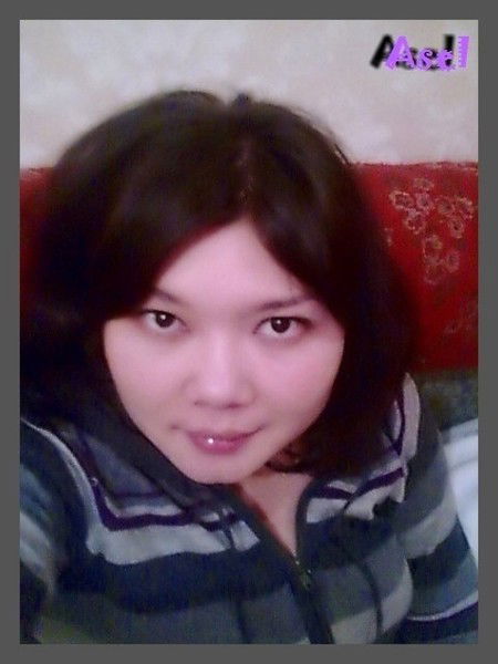 Асель Каракулова