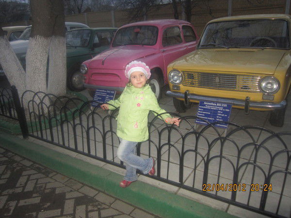 Любовь Дмитриева