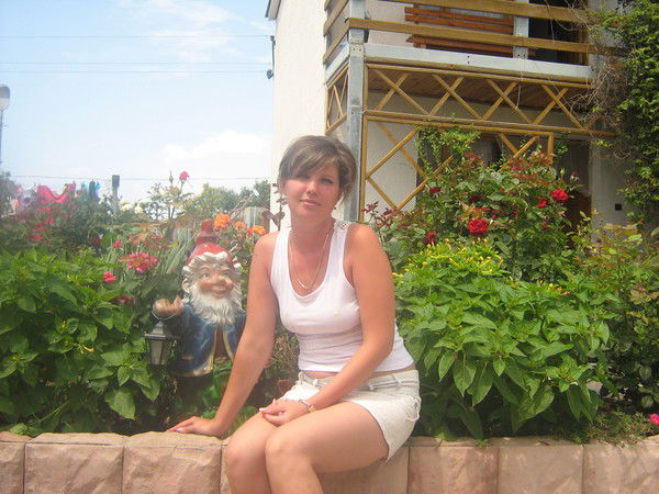 Юлия Кернус