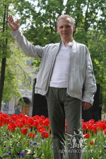 Юрий Петрович Скорина