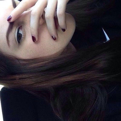 Анастасия Трофимчик