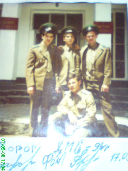 Марат Ганеев