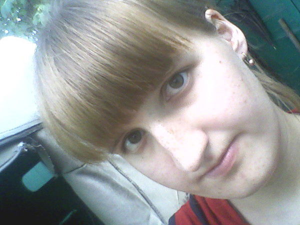 Юлия Лигусова