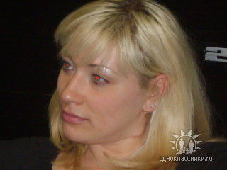 Юля Постникова