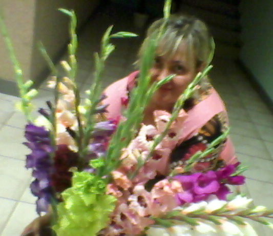 Ольга Бойко