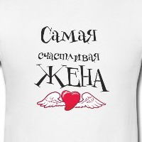 Дашуля Миняшева