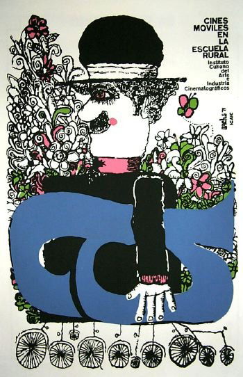 Александр Д