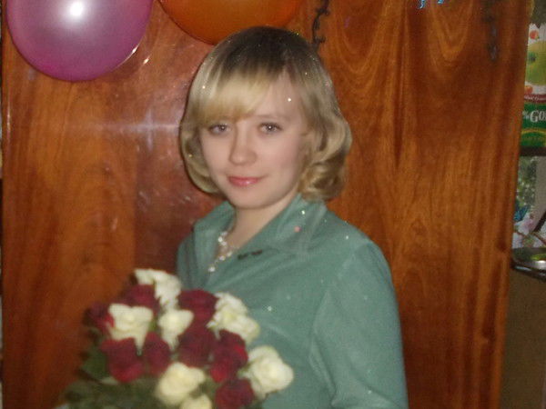 Алёна Каренгина