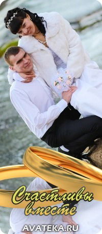 Альфина Арабок