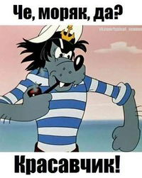 Денис Черняев