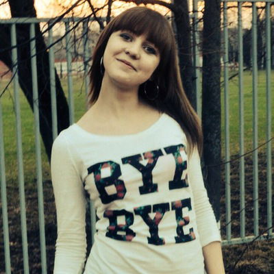 Наташка Краснова