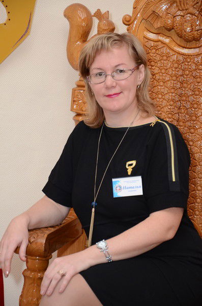 Наталья Шомина