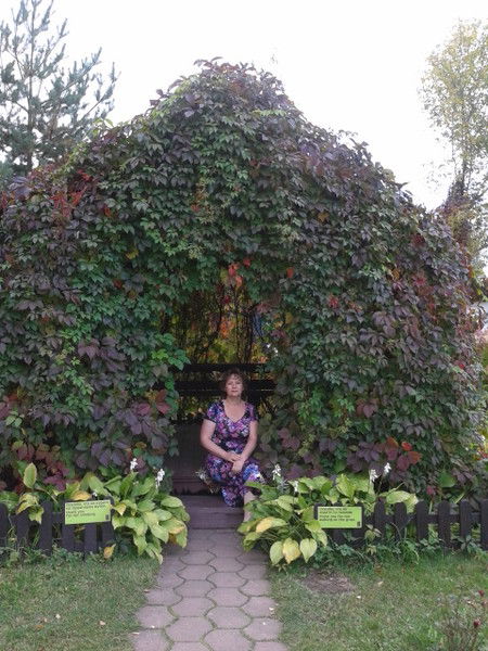 Ирина Пономарева