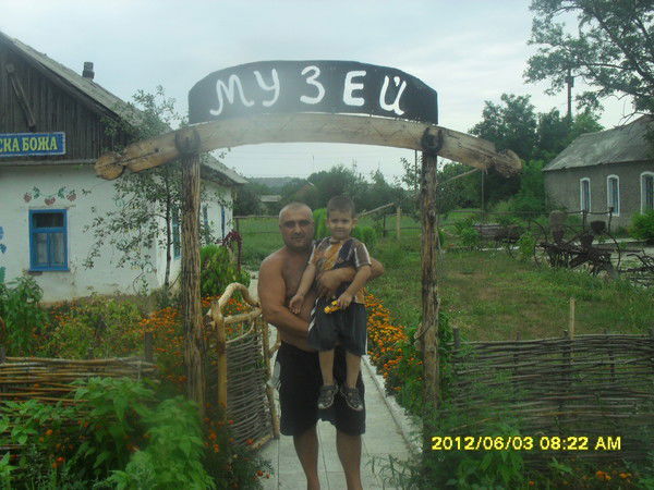 Александр Борисенко