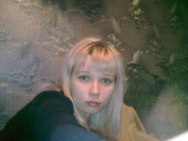 Алена Афоничева