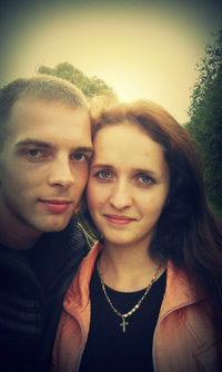 Татьяна Лавренюк