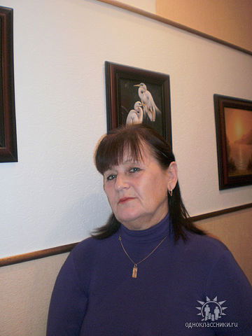 Нина Скирдина