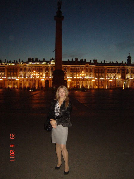 Ирина Белова