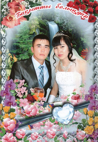 Даурен Абильтаев