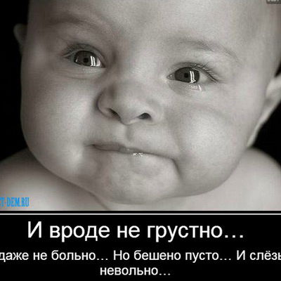 София Руденко