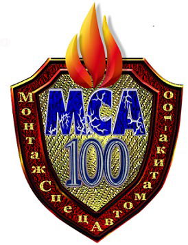 Никифоров Антон