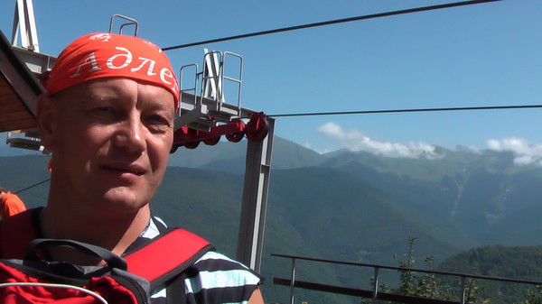 Сергей Клепиковский