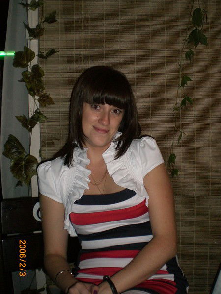 Ольга Чеусова