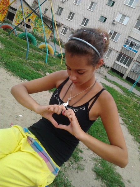 Кристина Косова