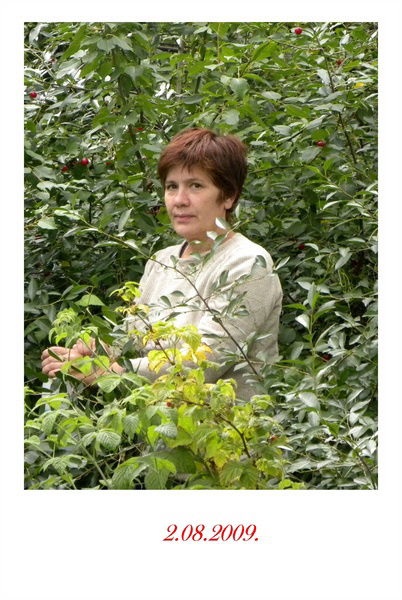 Зоя Ушакова