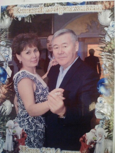 Римма Сатекенова