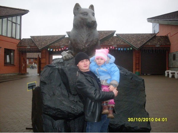 Михаил Трофимов