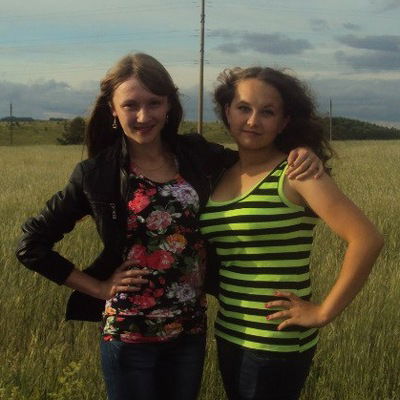 Русалина Исламгалиева