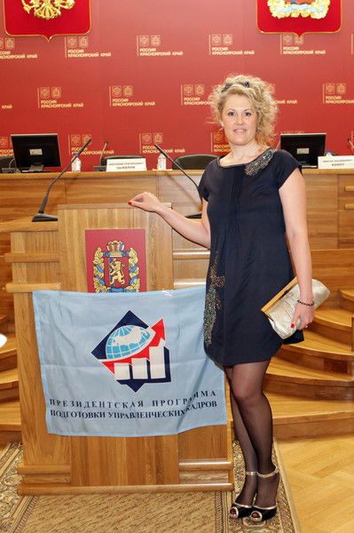 Опокина Евгения