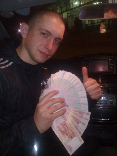 Серёга Плясунов