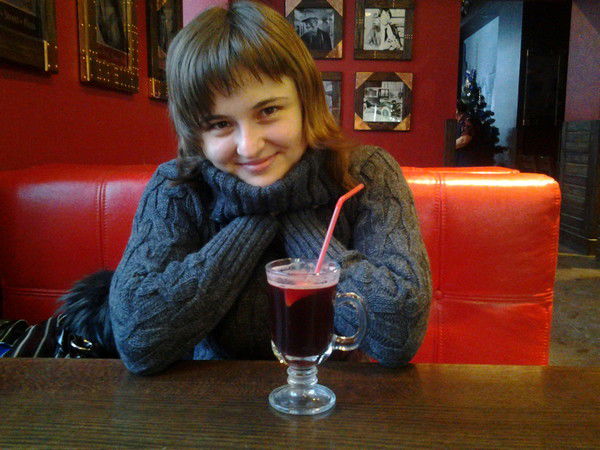 Диана Седляр