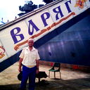 Юрий Сергаев