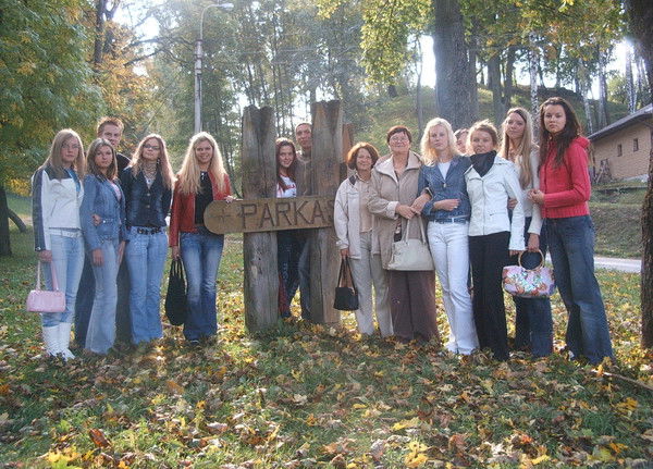 Люба Савина