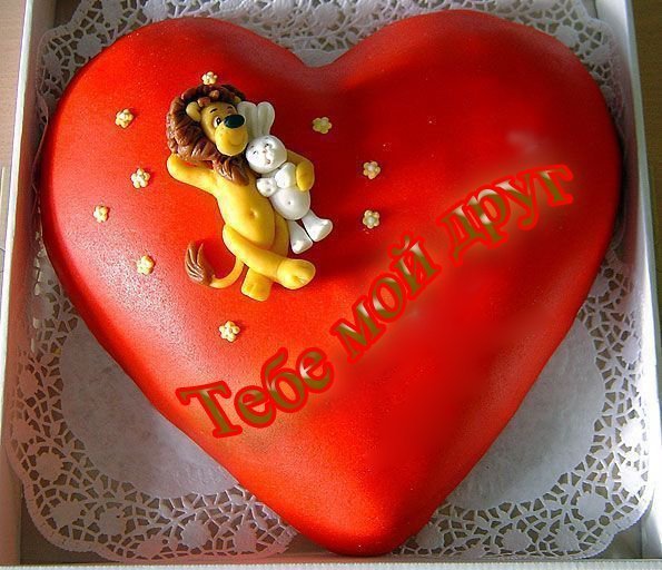 Гульнара Гимазетдинова