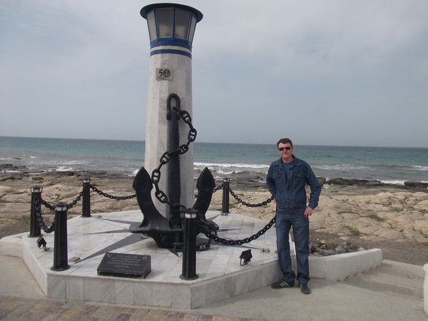 Владимир Волохов