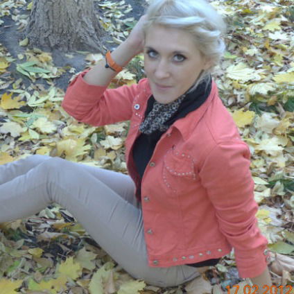 Ирина Дейнекина