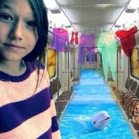 Карина Каринова