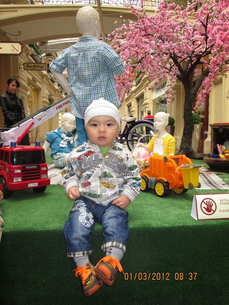 Канат Ташкенбаев